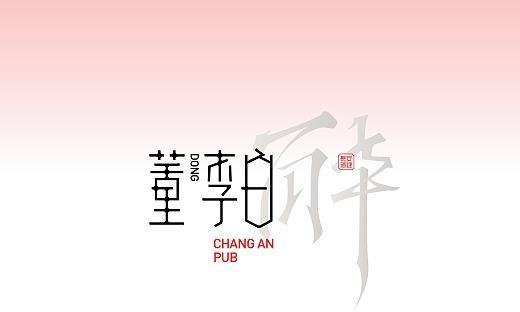 万货坊购买白芝麻，让你的美食更加美味（长安万货坊白芝麻，营养丰富，品质保证）