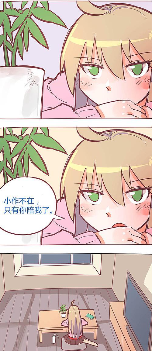 《怒龙战记3攻略公主技能》（公主技能解析与使用技巧）