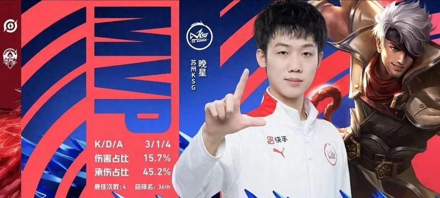 《王者夏侯出装攻略视频教学，助你成为巅峰玩家》（最全攻略视频教学帮你轻松掌握夏侯英雄的出装技巧）