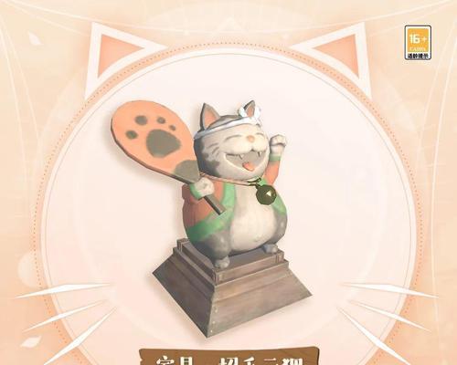 天谕手游青麟8层攻略（通过千辛万苦，登顶青麟8层，获取顶尖装备，成为游戏强者！）