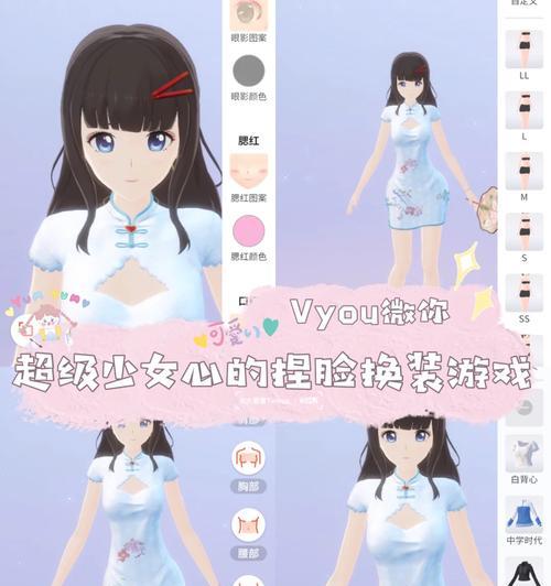 《彩色弹手游攻略大揭秘》（成为彩色弹高手的必备攻略，让你无敌战胜对手！）